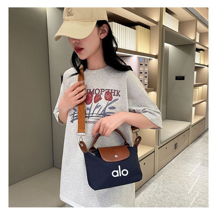 ALO double travel bag